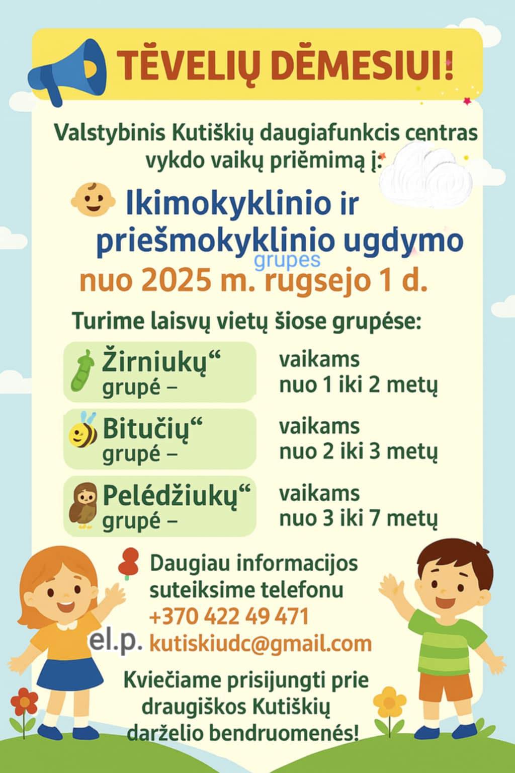 497890837_678814618115415_5748376876921242801_n