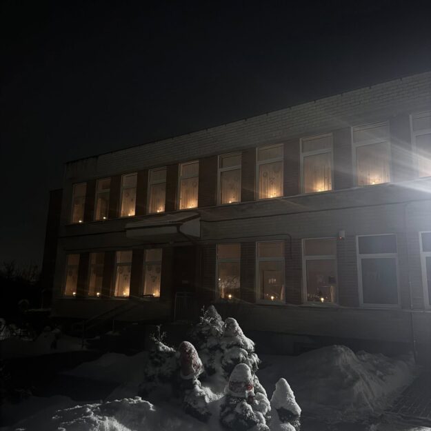 615790678_849600964370112_5258157870971446375_n